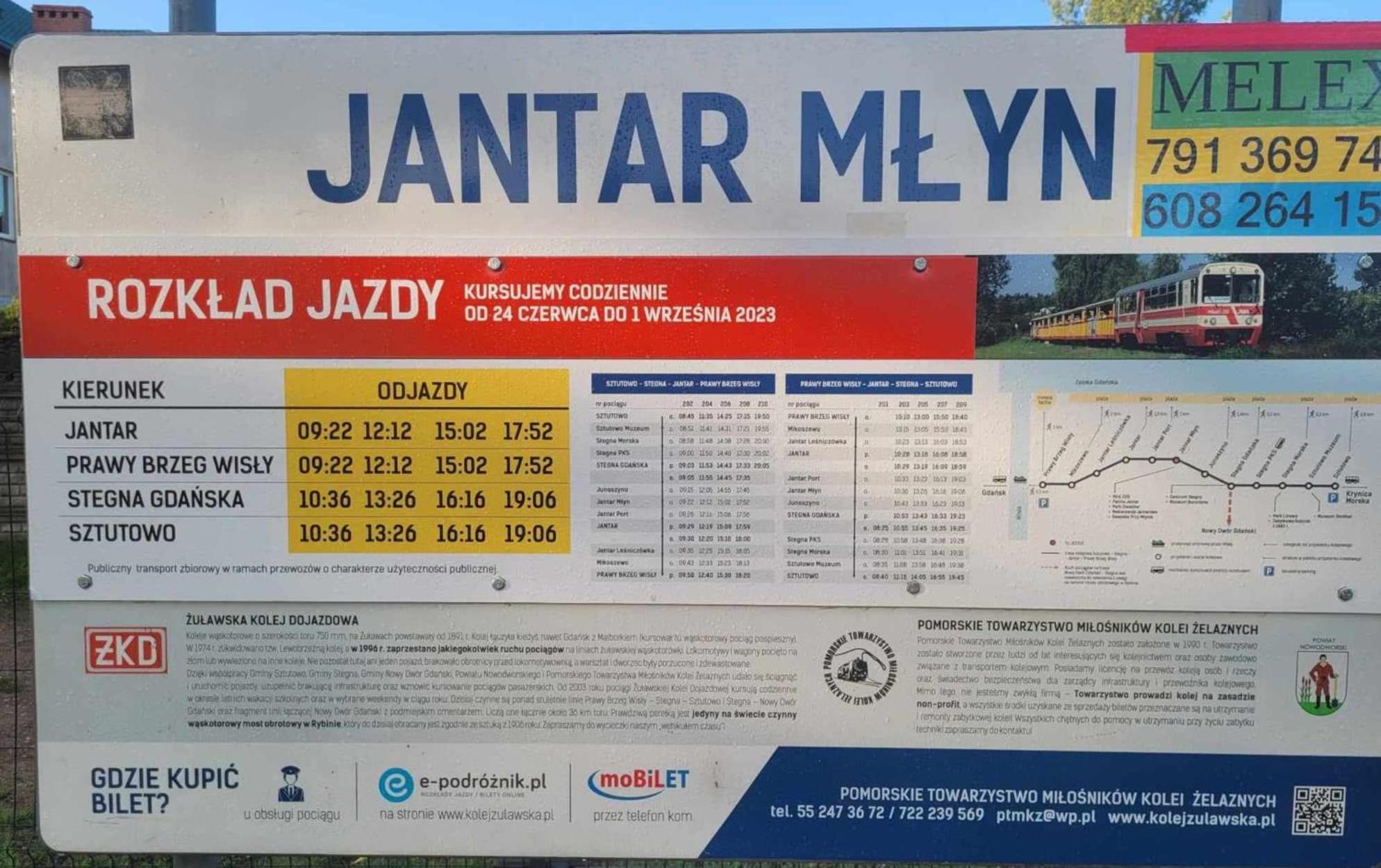Mt Burszynowe Osiedle Jantar